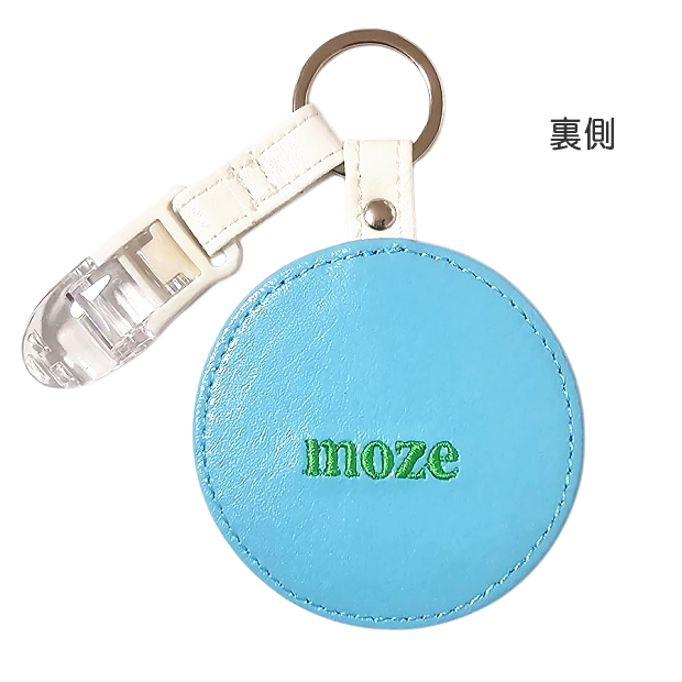 ネコ｜パターカバー｜キャッチャー