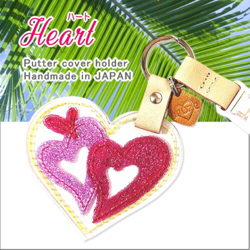 ハート｜キラキラ｜キャッチャー