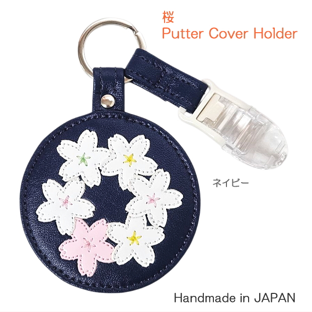 桜｜ゴルフ｜ホルダー