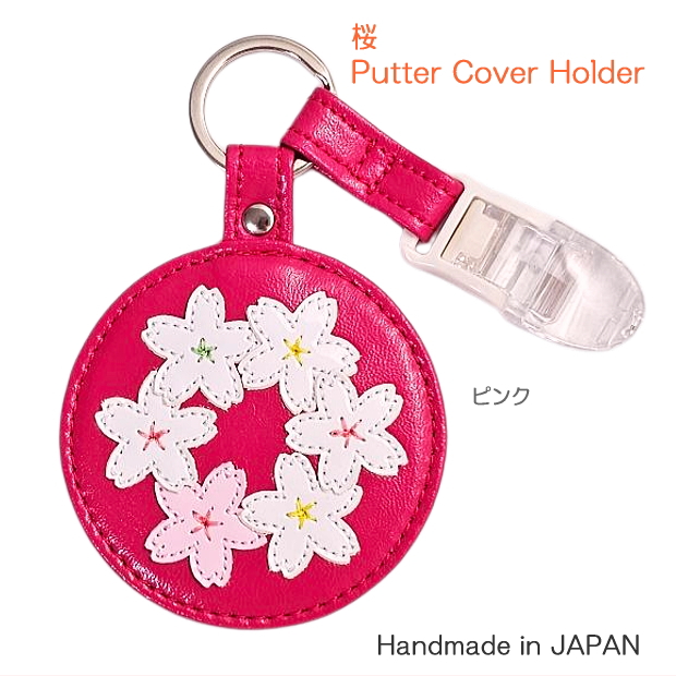 桜模様|ホルダー