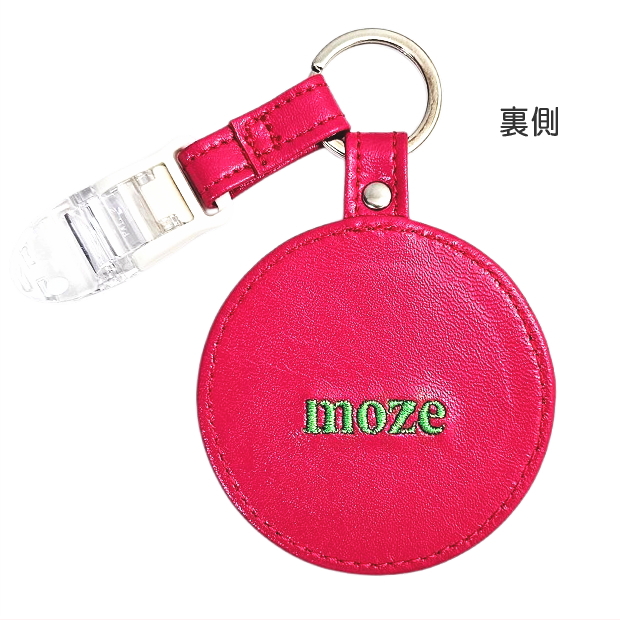 パターカバーホルダー