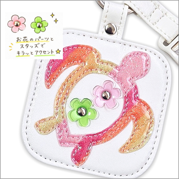 グラデーション、キラキラフラワー