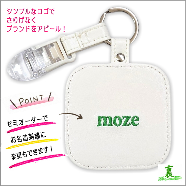ゴルフ、パターカバー、クリップ