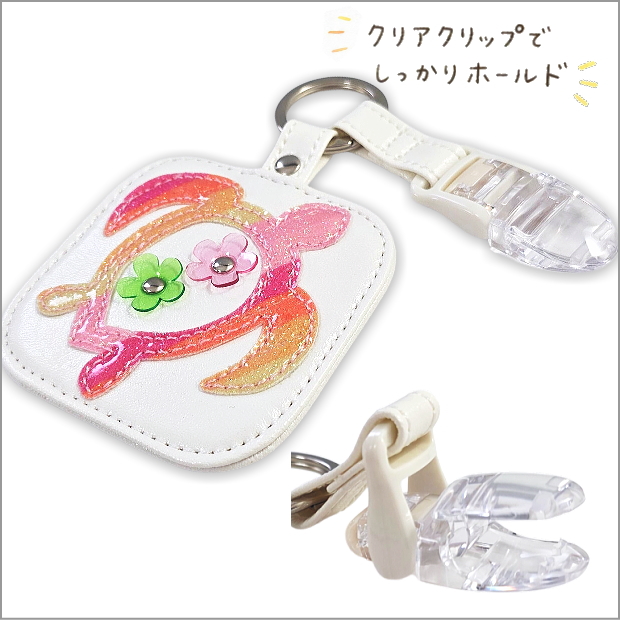 ぷくぷくタッチ、カメさん